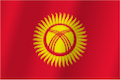 Киргызстан