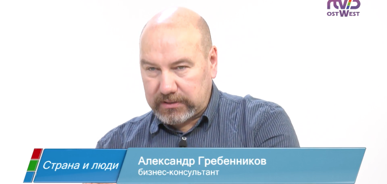 Бизнес-иммиграция: как стать успешным предпринимателем в Германии